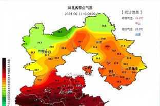 开云手机版官方登录截图4